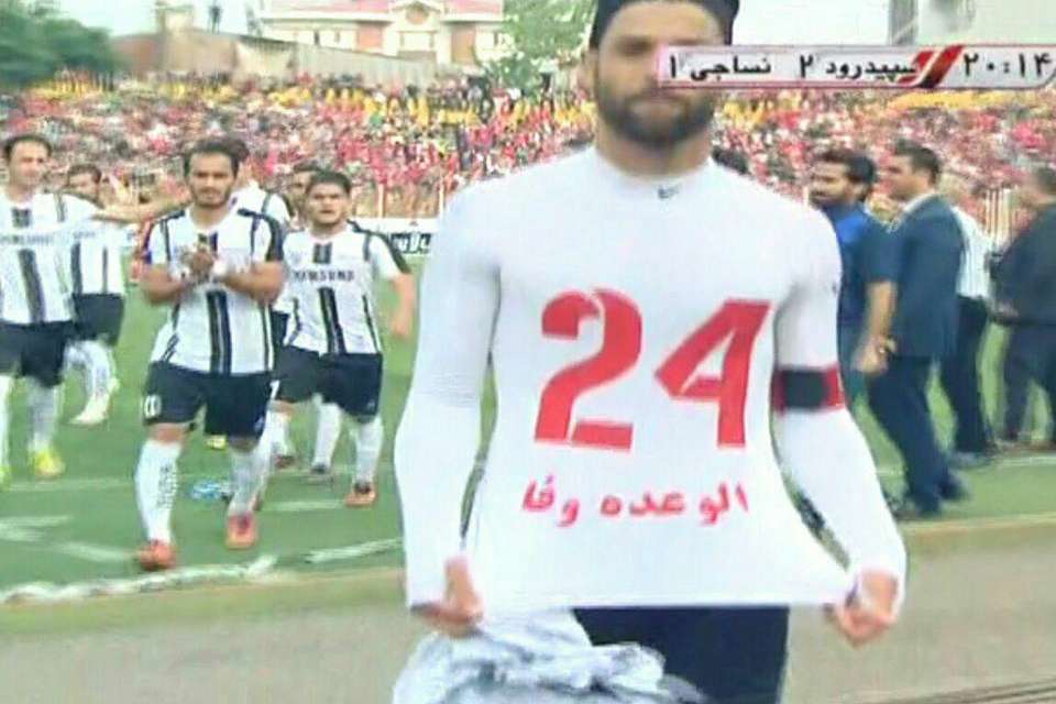  محمد عباس زاده