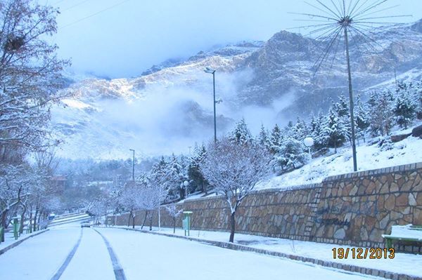 Image result for ‫پارک غربی کرمانشاه‬‎